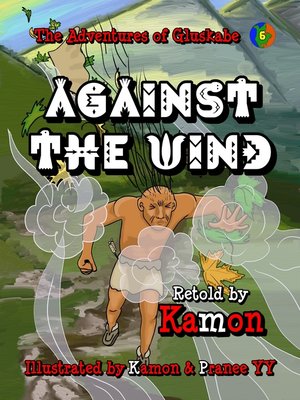 cover image of The Adventures of Gluskabe / Against the Wind